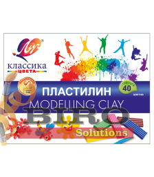Pastă de modelat Klassika, 40 culori x 20 gr. + cutit